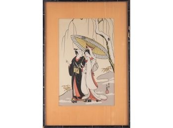 Nihonga Watercolor On Silk 'Japanese Couple'
