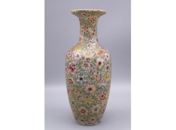 Vintage Chinese Oriental Floral Pattern Porcelain Vase