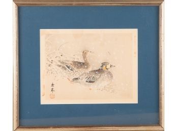 Nihonga Watercolor 'Two Ducks'