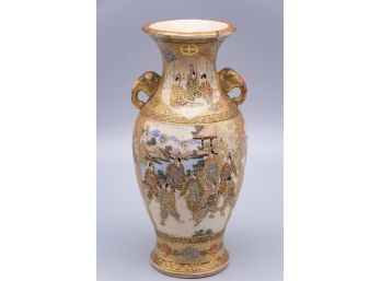 Vintage Japan Satsuma Porcelain Vase