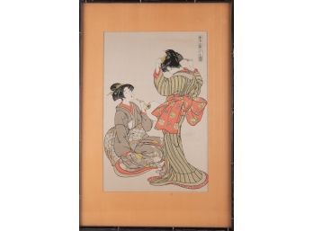 Nihonga Watercolor On Silk 'Two Japanese Ladies'