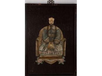 Relief Jade Or Stone On Wood 'Asian Noble Man'