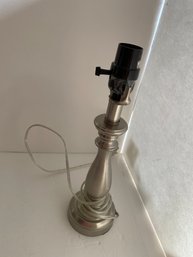 Brushed Metal Lamp