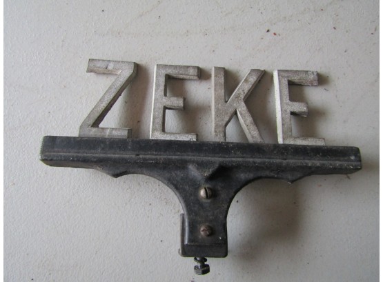 Vtg 1950's Mcnulty Design Studio Lawn House Mailbox Sign 'ZEKE'