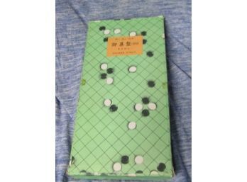 Japanese Go Board Game Set Vtg Black White Sharulo Kambayshi Stone Wood