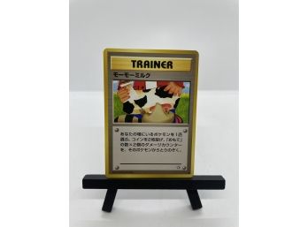 BANNED Japanese Pokemon Card Moo Moo Milk