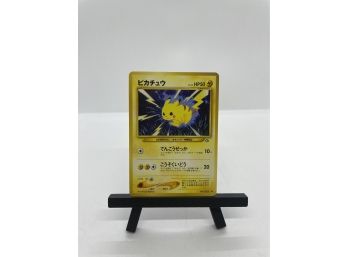 Japanese Pikachu No. 025 Neo Genesis Set Pokemon Card