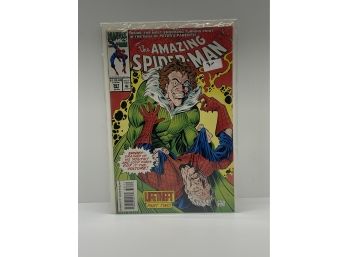 The Amazing Spiderman March Issue 387