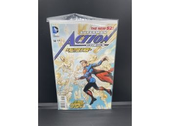 DC Superman Action Comics 14 THE NEW 52
