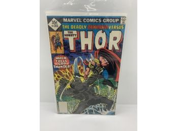 Marvel 35 Cent Issue! The Mighty Thor 265