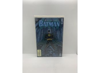 DC Detective Comics Featuring Batman Issue 682