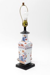 Chinese Porcelain Hand Painted Table Lamp