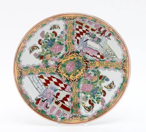 Chinese Export Rose Medallion Platter