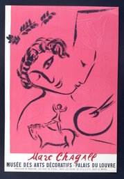 1959 Marc Chagall, Muse Des Arts Dcoratifs, Paris Exhibition Print By Mourlot