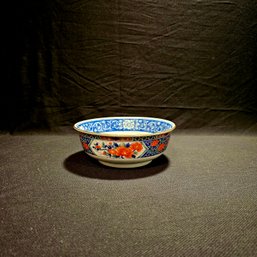 Tiffany & Co. Porcelain Bowl #86