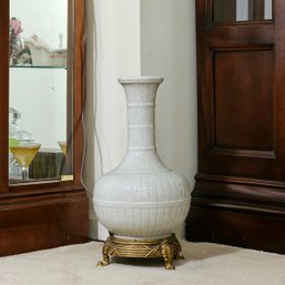 Original United Wilson Bronze-Mounted Porcelain Vase 15' - Base And Vase Both Has United Wilson 1897 Marks #56