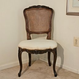 Antique/vintage Mahogany Cane Chair #83