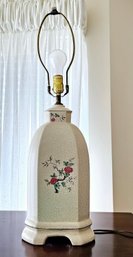Beautiful Chinese Porcelain Lamp #187