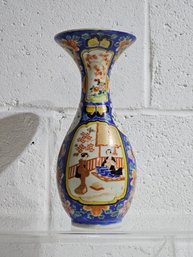 Vintage Japanese Hand Painted Vase #37