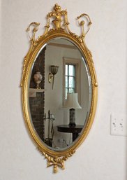 43 X 24 English Antique Adam Design Oval Beveled Mirror Finished In Goald Leaf With Urn Finial  #8
