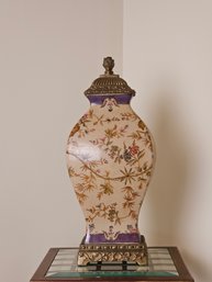 Beautiful Chinese Porcelain Footed Urn With Lid  #54