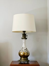 Lulis Vintage Lamp With Shade  #19