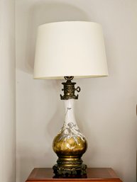 Lulis Vintage Lamp With Shade  #81