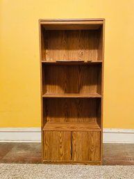 Sauder Furniture Three Shelf Traditional Bookcase With Doors 54.5'H X 33.5'W X 9.5'D #34