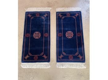 Pair Of Imperial Chinese Hand Made Wool Rugs