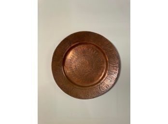 Gorgeous Antique Moroccan Heavy Copper Plate Ornately Engraved