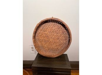 Antique Woven Bamboo Basket 15.5'DIA