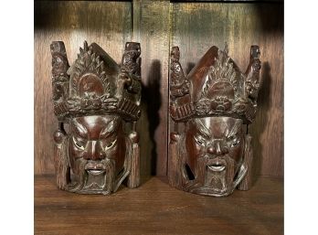 Pair Of Antique Asian/chinese Carved Masks
