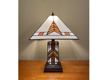 Beautiful Tiffany Style Lamp 15.5' High