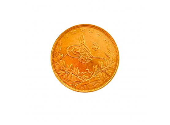 Gold Coin Turkish Ottoman Empire 100 Kurush 22K Pure Gold   #1