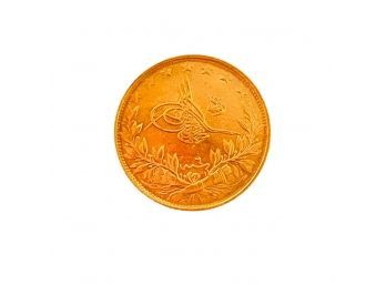 Gold Coin Turkish Ottoman Empire 100 Kurush 22K Pure Gold   #1