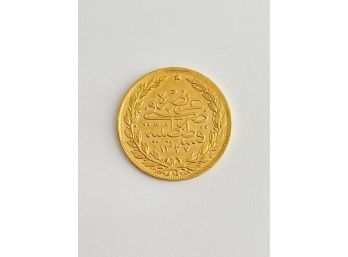 Gold Coin Turkish Ottoman Empire 100 Kurush 22K Pure Gold