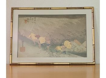 25X35 Print By Utugawa Hiroshige In A Beautiful Frame #167