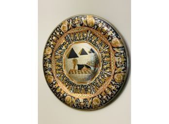 Egyptian Wall Plate #101