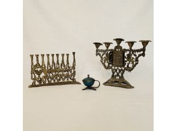 Beautiful Vintage Israel Items: 2 Menorahs And Vintage Judaica Small Bowl Dish #9