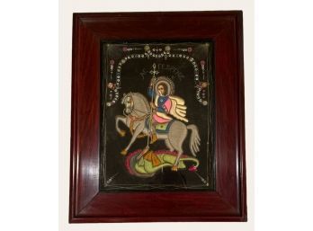 20.5 X 17 Framed Metallic Thread Embroidery Greek Orthodox Icon St George Dragon #149