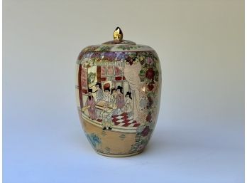 Rose Medallion Asian Lidded Jar