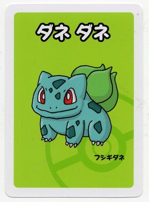 Bulbasaur Japanese Old Maid Pokemon Center Red Back Playing Card