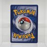 Brock's Rhyhorn Vintage Pokemon Card Gym Series
