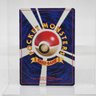Defender Vintage Japanese Pokemon Card Gym Set
