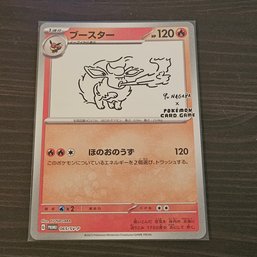 Flareon YU NAGABA Promo Limited Japanese Pokemon Card