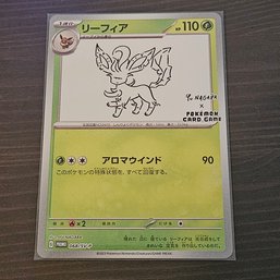 Leafeon YU NAGABA Promo Limited Japanese Pokemon Card