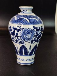 19/20th Century Chinese Vase Meiping