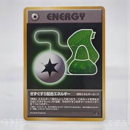 Potion Energy Vintage Japanese Pokemon Card Rocket Set