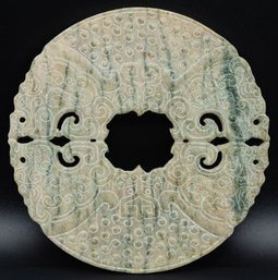 Old Jade Carved Bi Disc