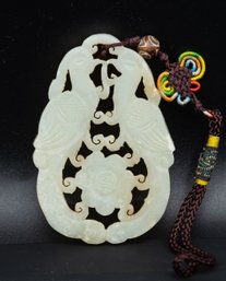 Old Jade Chinese Carved Double Phoenix